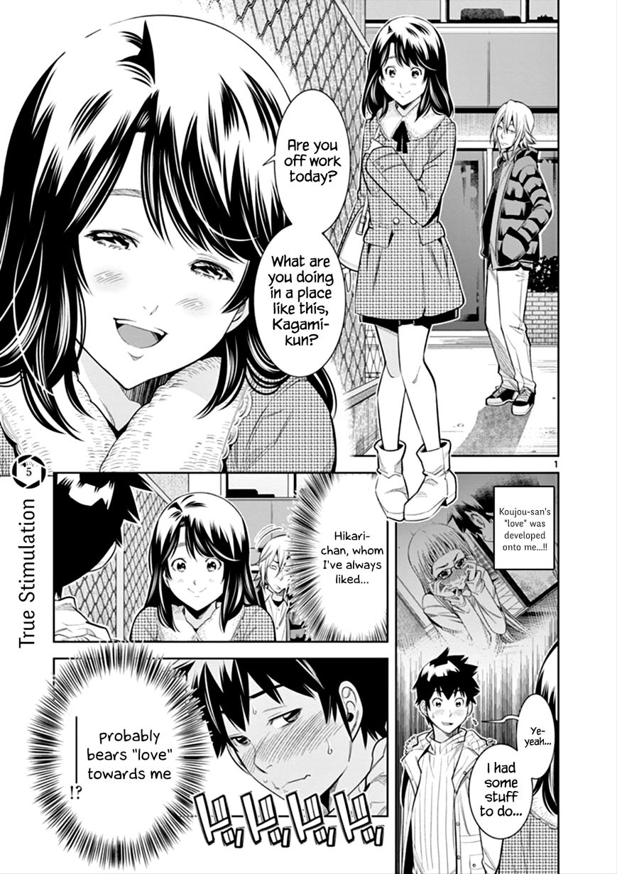 Hadacamera - Chapter 5 - picture 0