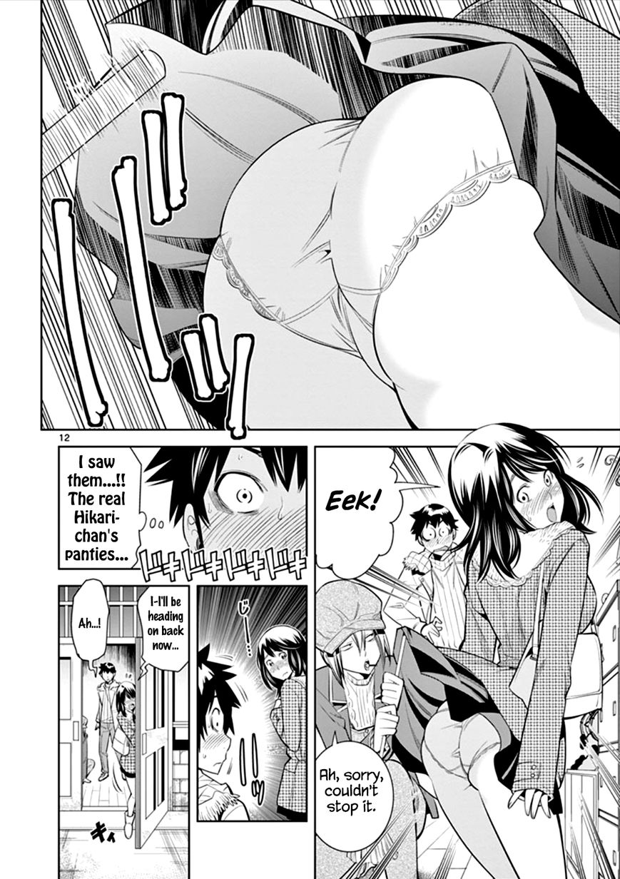 Hadacamera - Chapter 5 - picture 11