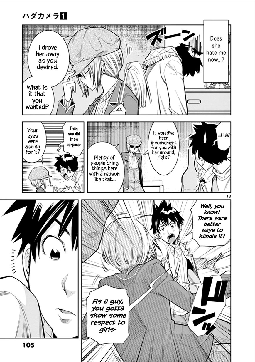 Hadacamera - Chapter 5 - picture 12