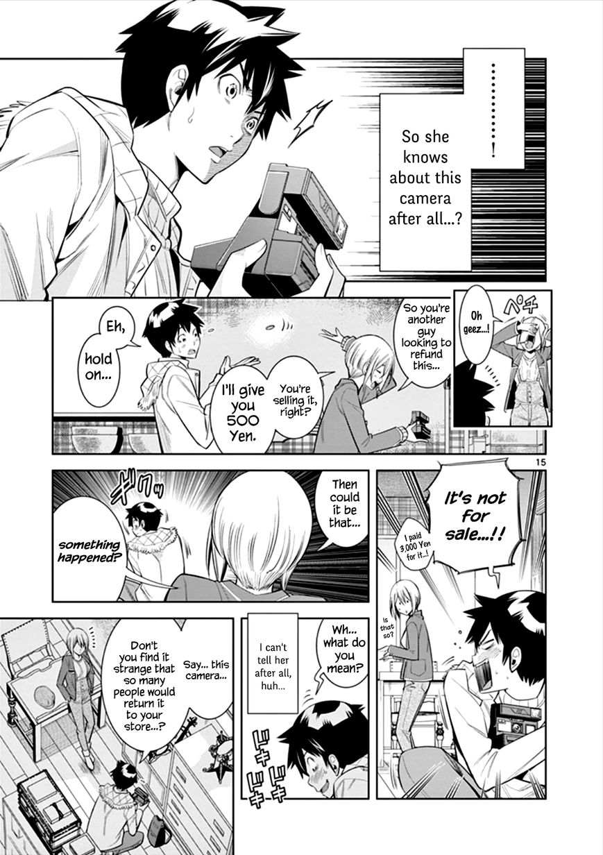 Hadacamera - Chapter 5 - picture 14