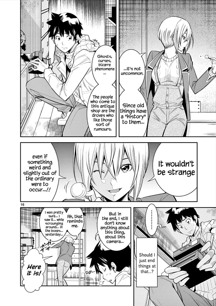 Hadacamera - Chapter 5 - picture 15
