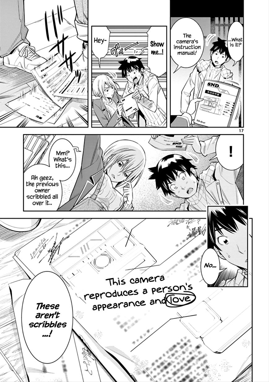 Hadacamera - Chapter 5 - picture 16