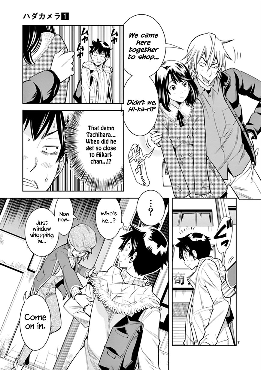 Hadacamera - Chapter 5 - picture 6