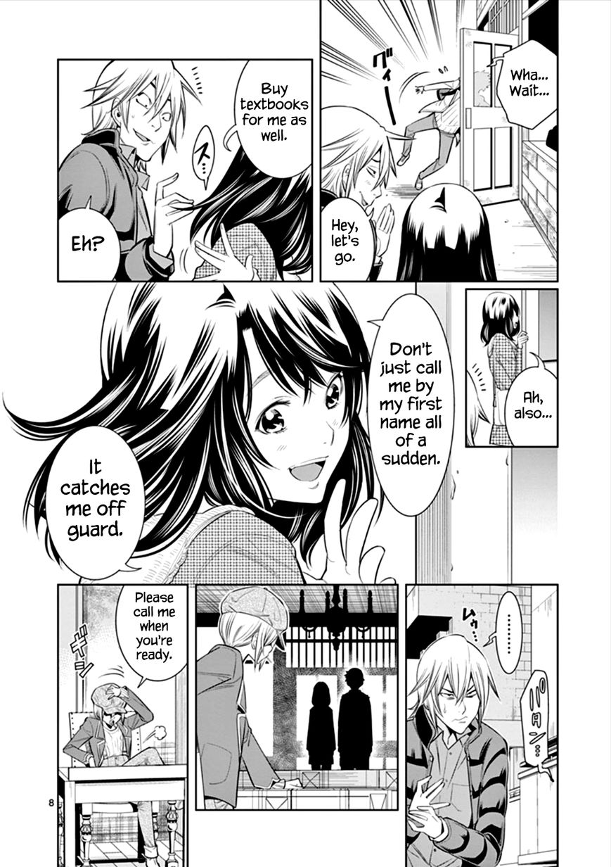 Hadacamera - Chapter 5 - picture 7