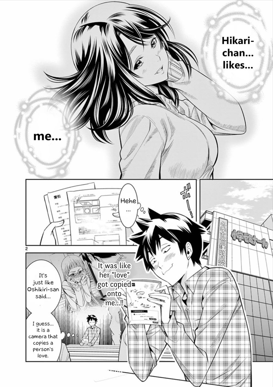 Hadacamera - Chapter 6 - picture 1