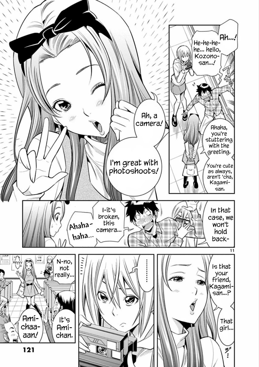 Hadacamera - Chapter 6 - picture 10