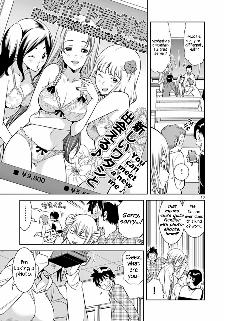 Hadacamera - Chapter 6 - picture 12