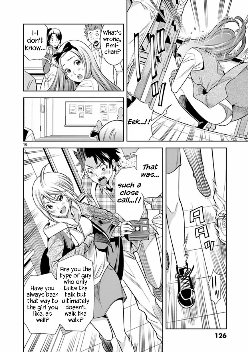 Hadacamera - Chapter 6 - picture 15