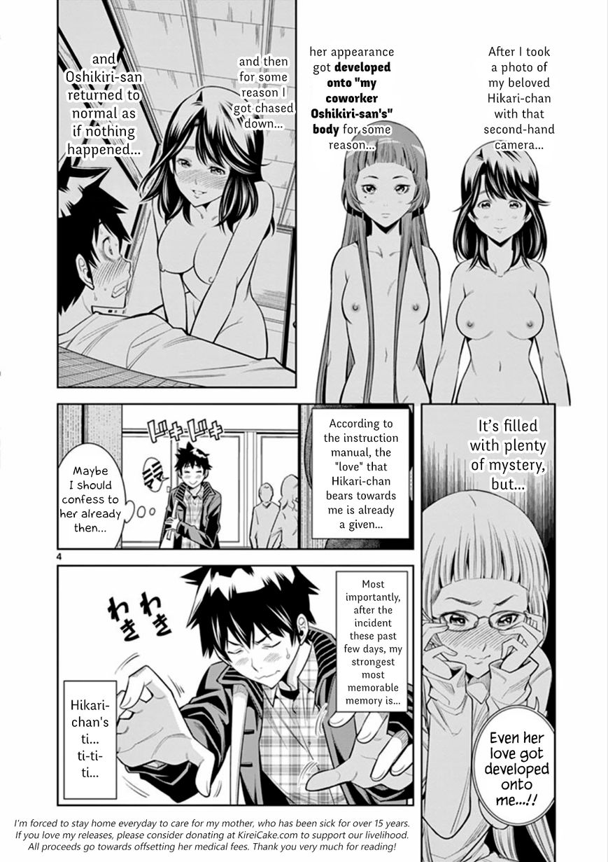 Hadacamera - Chapter 6 - picture 3