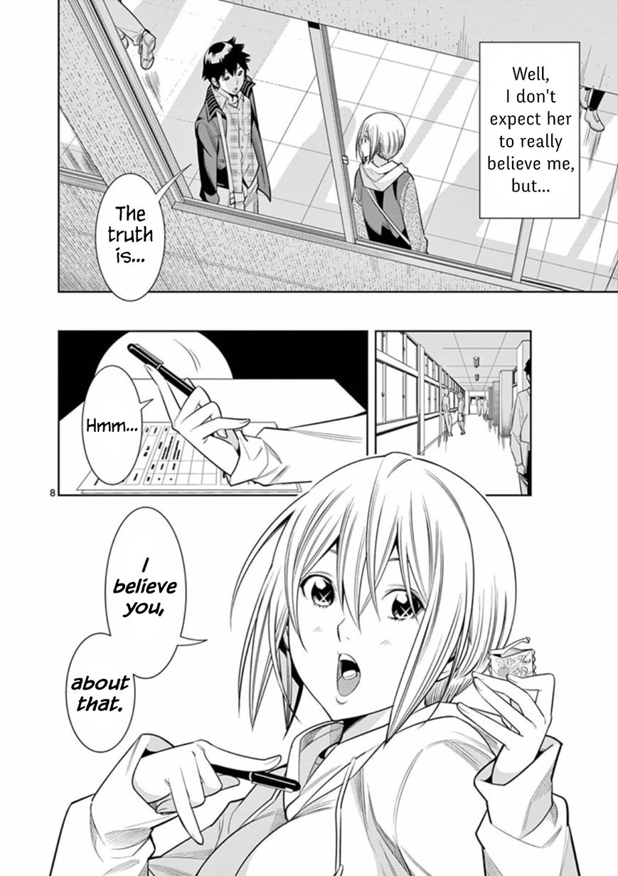 Hadacamera - Chapter 6 - picture 7