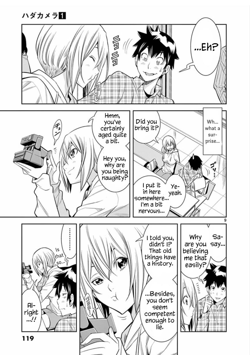 Hadacamera - Chapter 6 - picture 8
