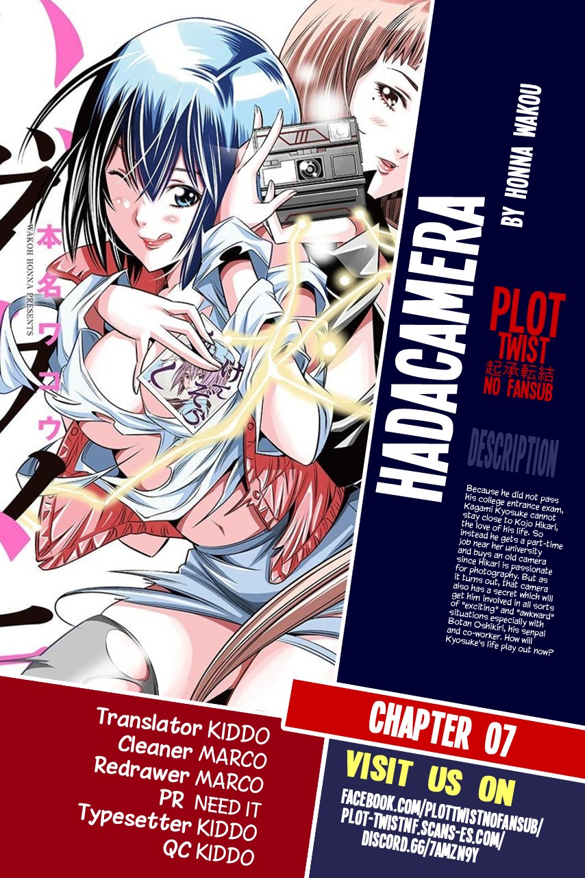 Hadacamera - Chapter 7 - picture 0