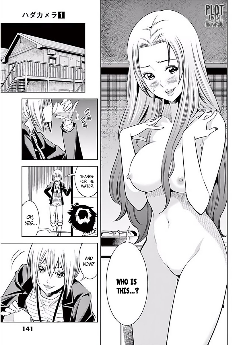 Hadacamera - Chapter 7 - picture 11
