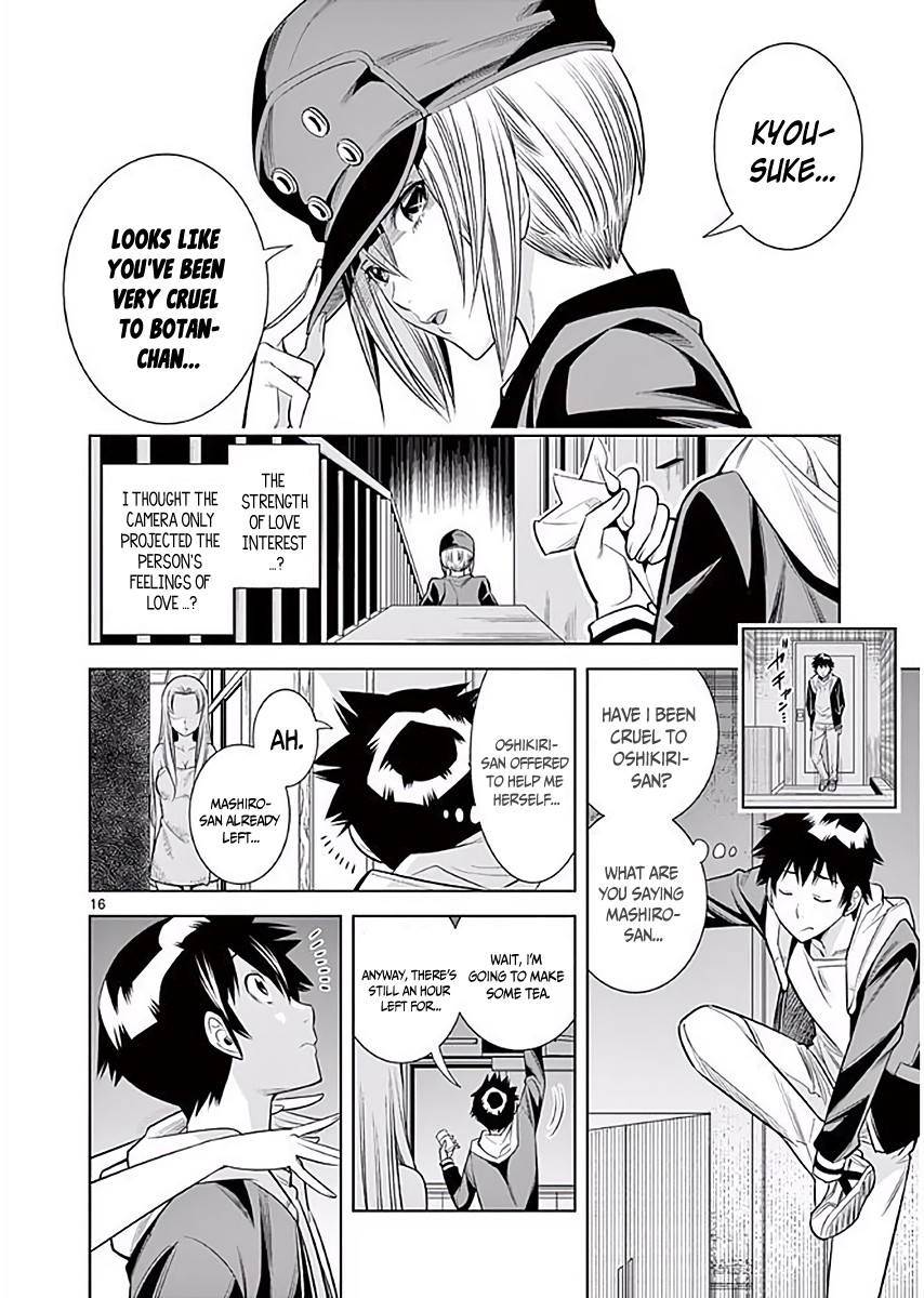 Hadacamera - Chapter 7 - picture 16