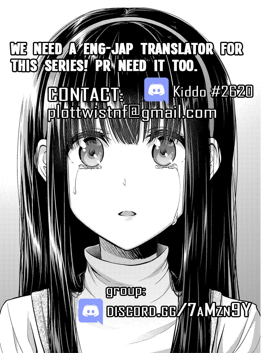 Hadacamera - Chapter 7 - picture 19