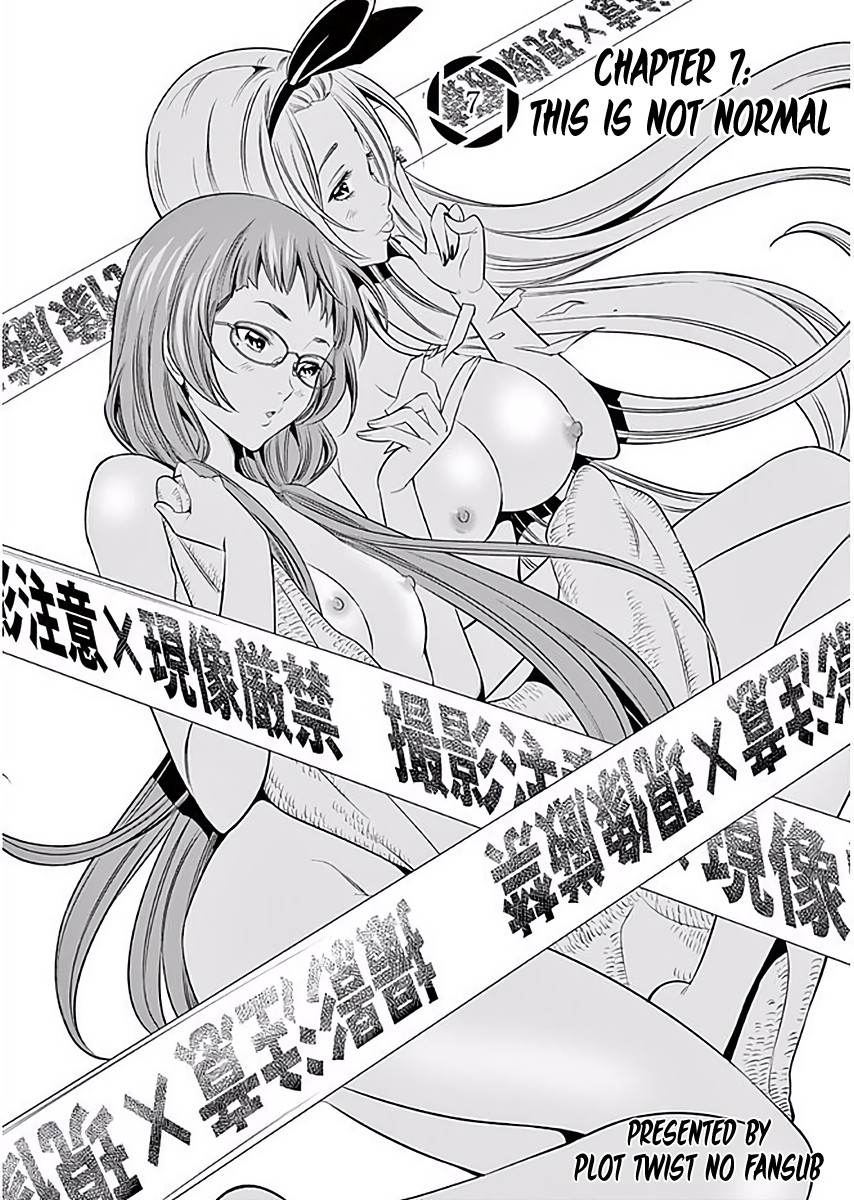 Hadacamera - Chapter 7 - picture 2