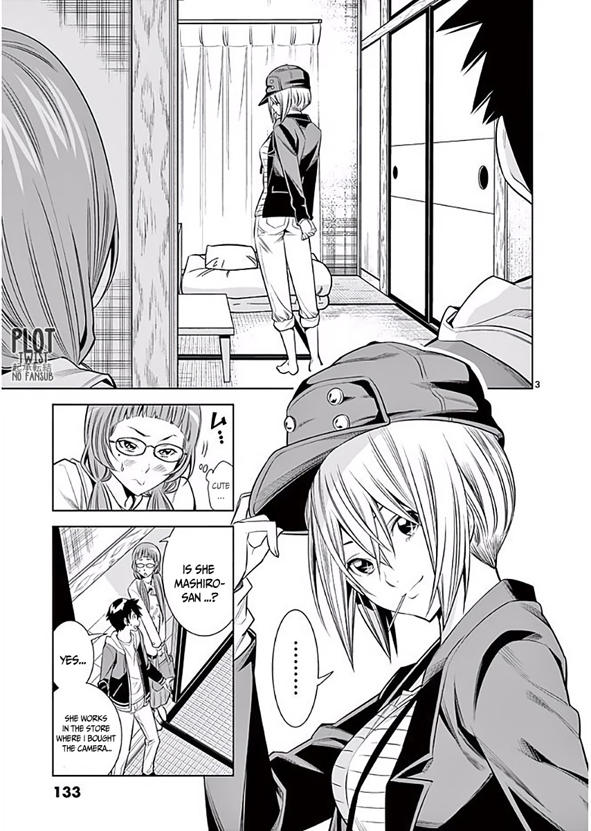 Hadacamera - Chapter 7 - picture 3