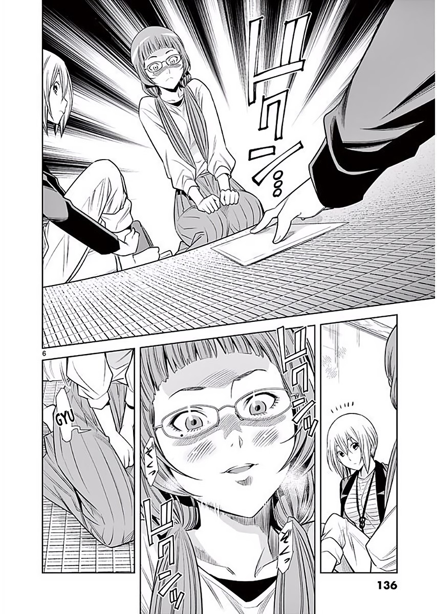 Hadacamera - Chapter 7 - picture 6