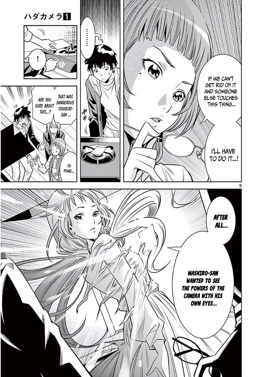 Hadacamera - Chapter 7 - picture 9