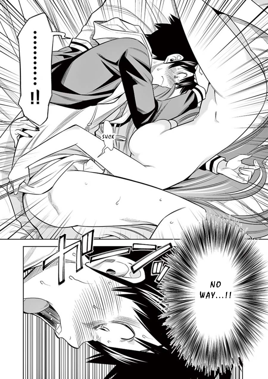 Hadacamera - Vol.1 Chapter 8: Their Secret - picture 10
