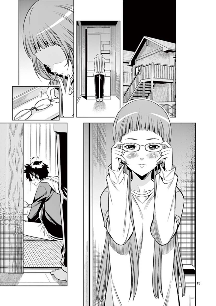 Hadacamera - Vol.1 Chapter 8: Their Secret - picture 14