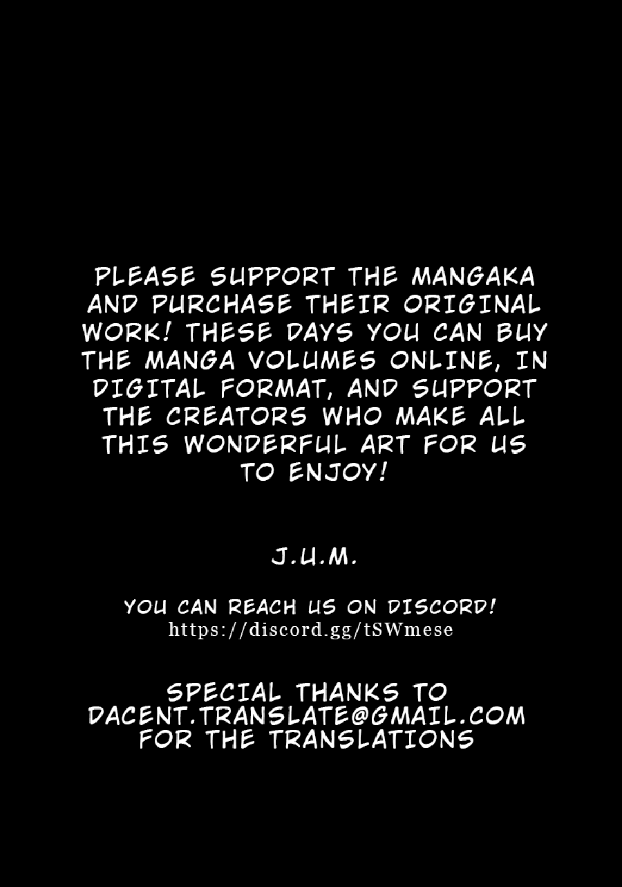 Hadacamera - Vol.1 Chapter 8: Their Secret - picture 19