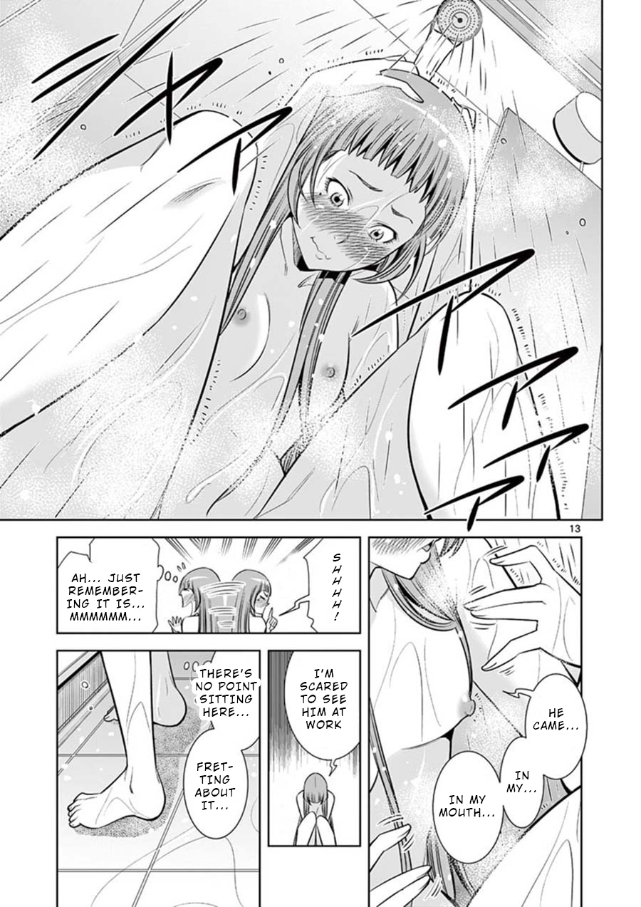 Hadacamera - Vol.1 Chapter 9: Feelings = % - picture 12