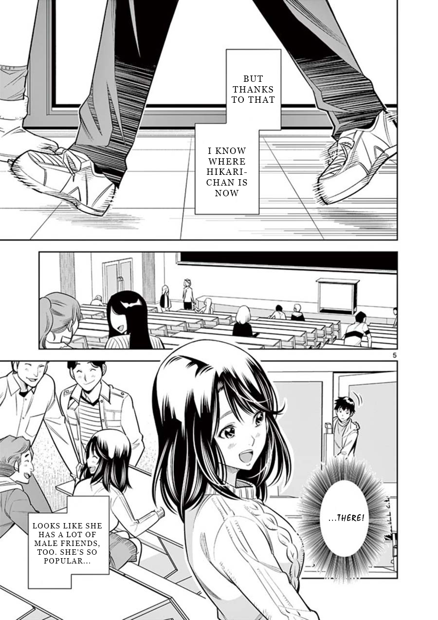 Hadacamera - Vol.1 Chapter 9: Feelings = % - picture 4
