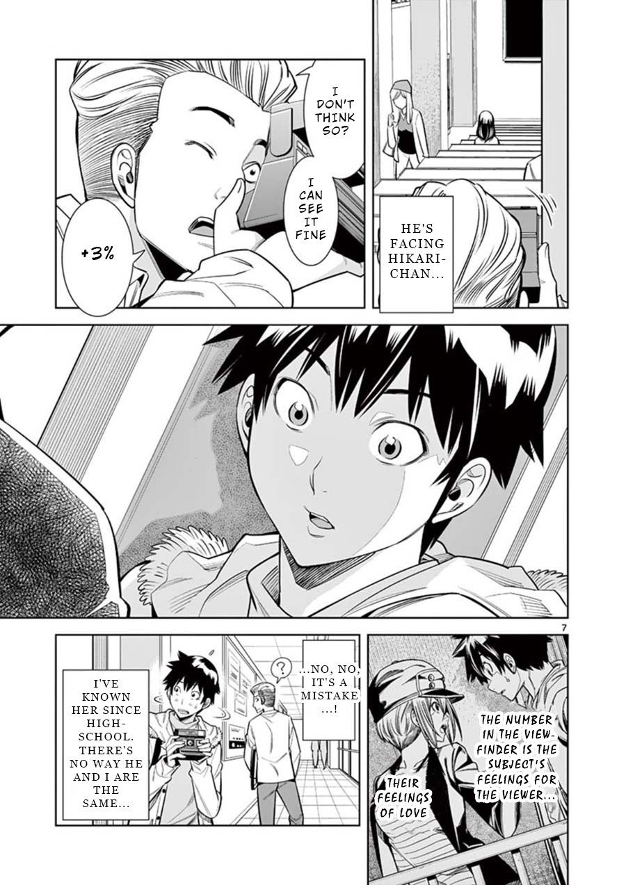 Hadacamera - Vol.1 Chapter 9: Feelings = % - picture 6