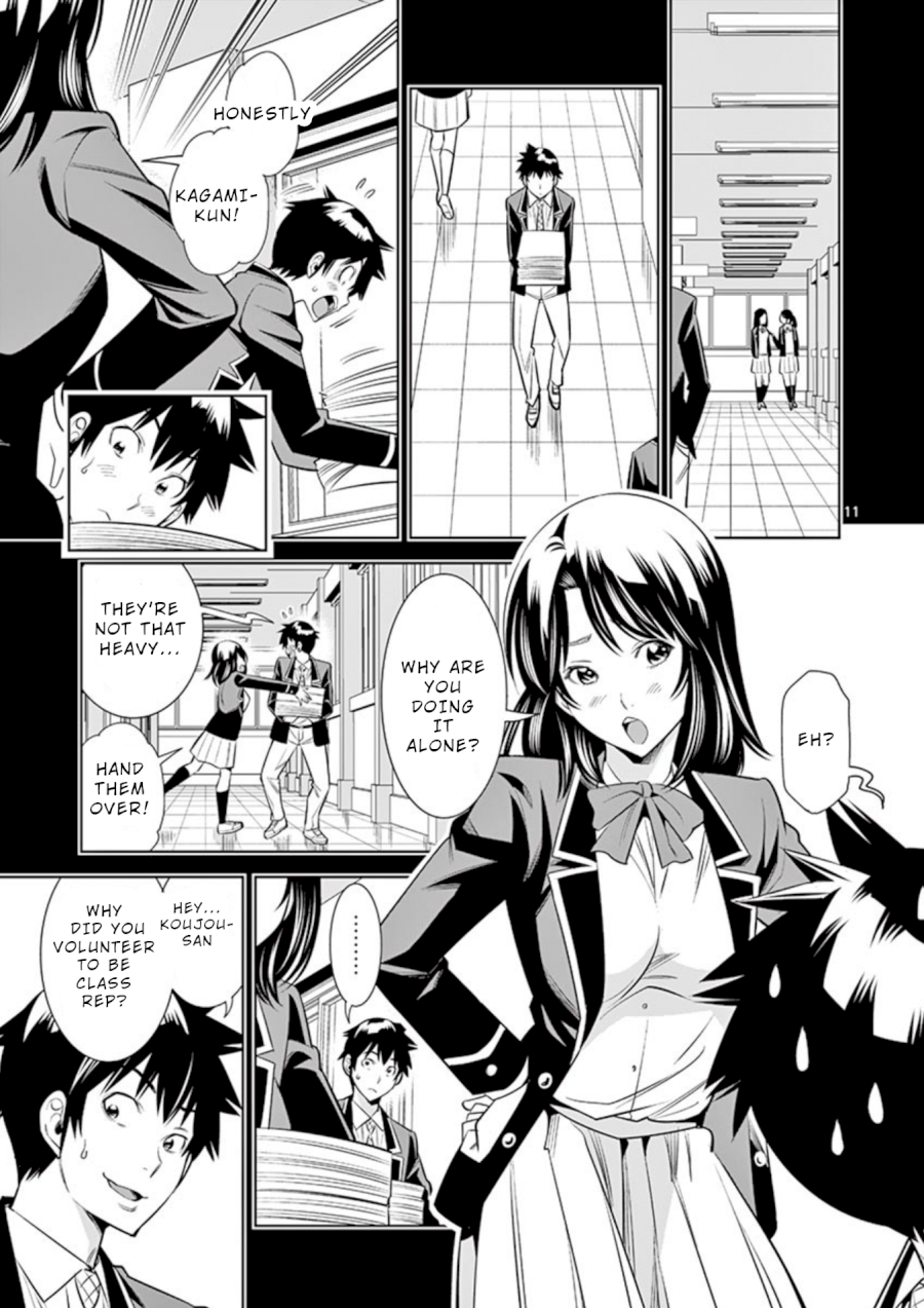 Hadacamera - Vol.2 Chapter 10: All The Way - picture 12