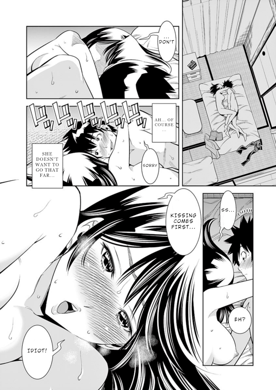 Hadacamera - Vol.2 Chapter 10: All The Way - picture 17