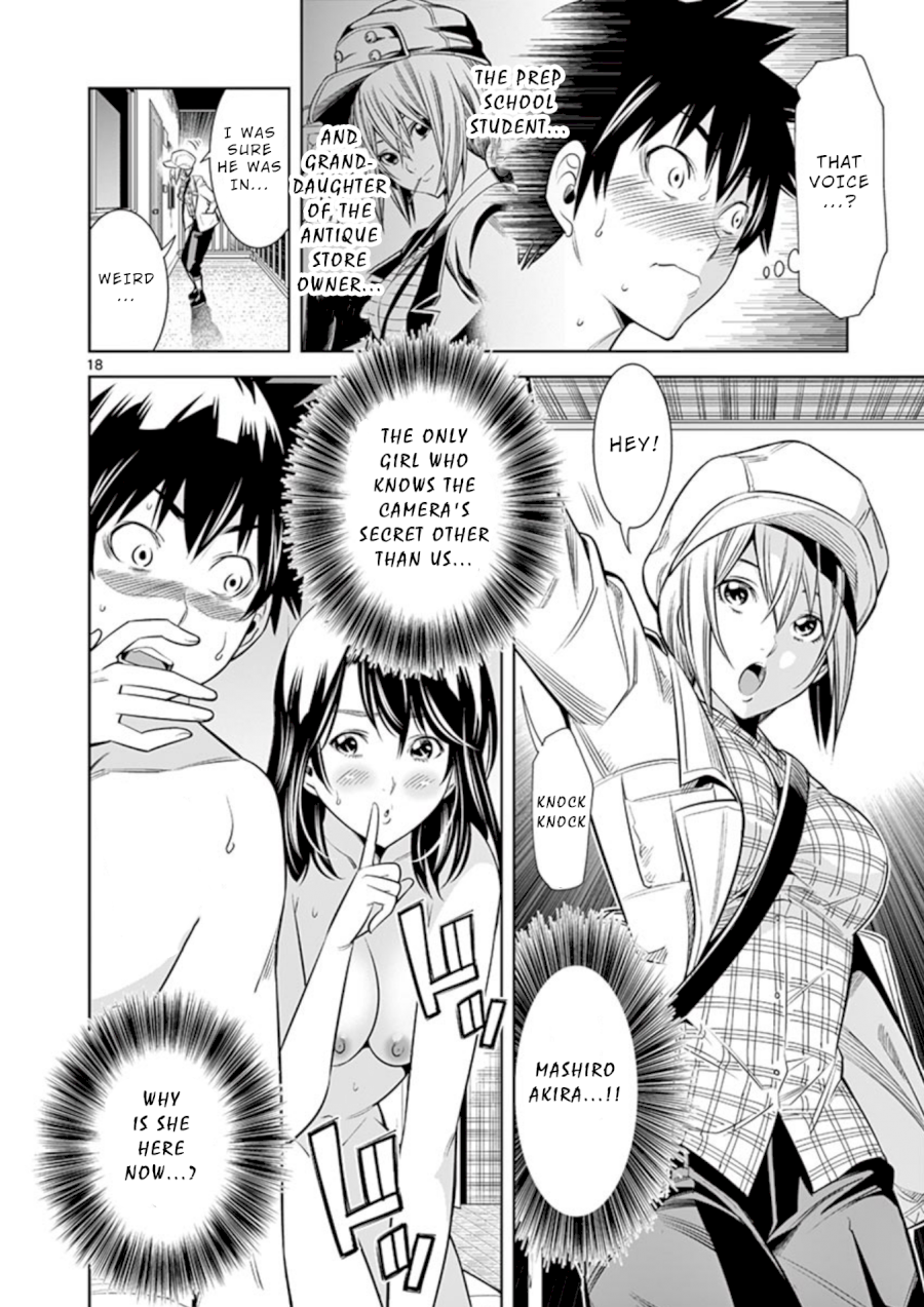 Hadacamera - Vol.2 Chapter 10: All The Way - picture 19
