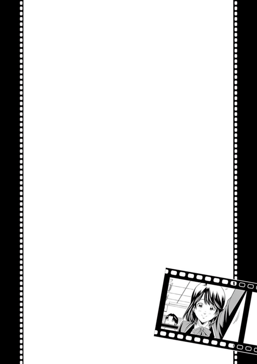 Hadacamera - Vol.2 Chapter 10: All The Way - picture 20