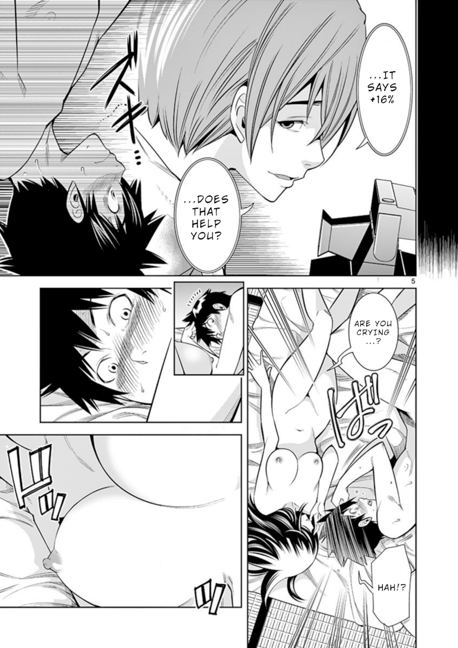 Hadacamera - Vol.2 Chapter 10: All The Way - picture 6