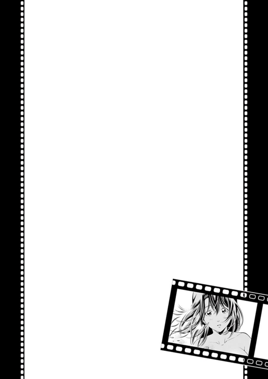Hadacamera - Vol.2 Chapter 11: Can’T Hold Back - picture 18