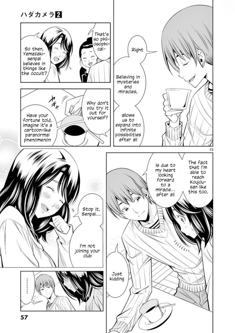 Hadacamera - Chapter 12: Guilt - picture 14