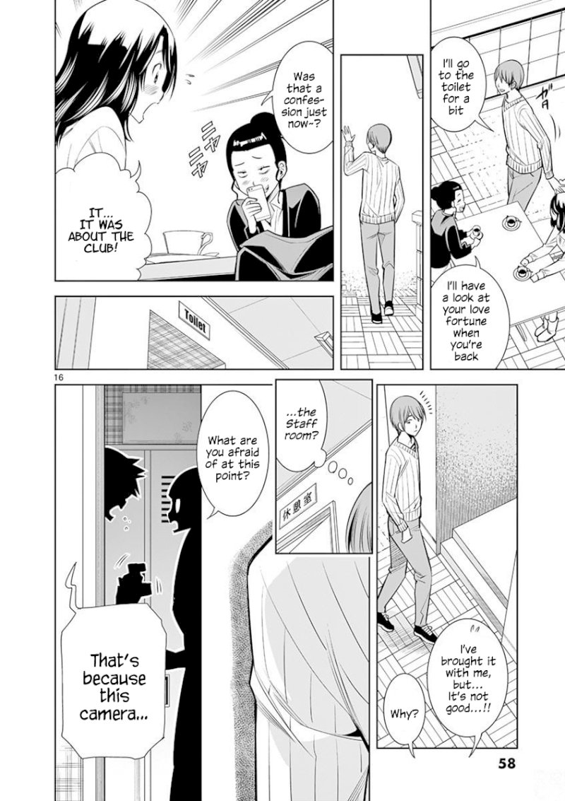 Hadacamera - Chapter 12: Guilt - picture 15