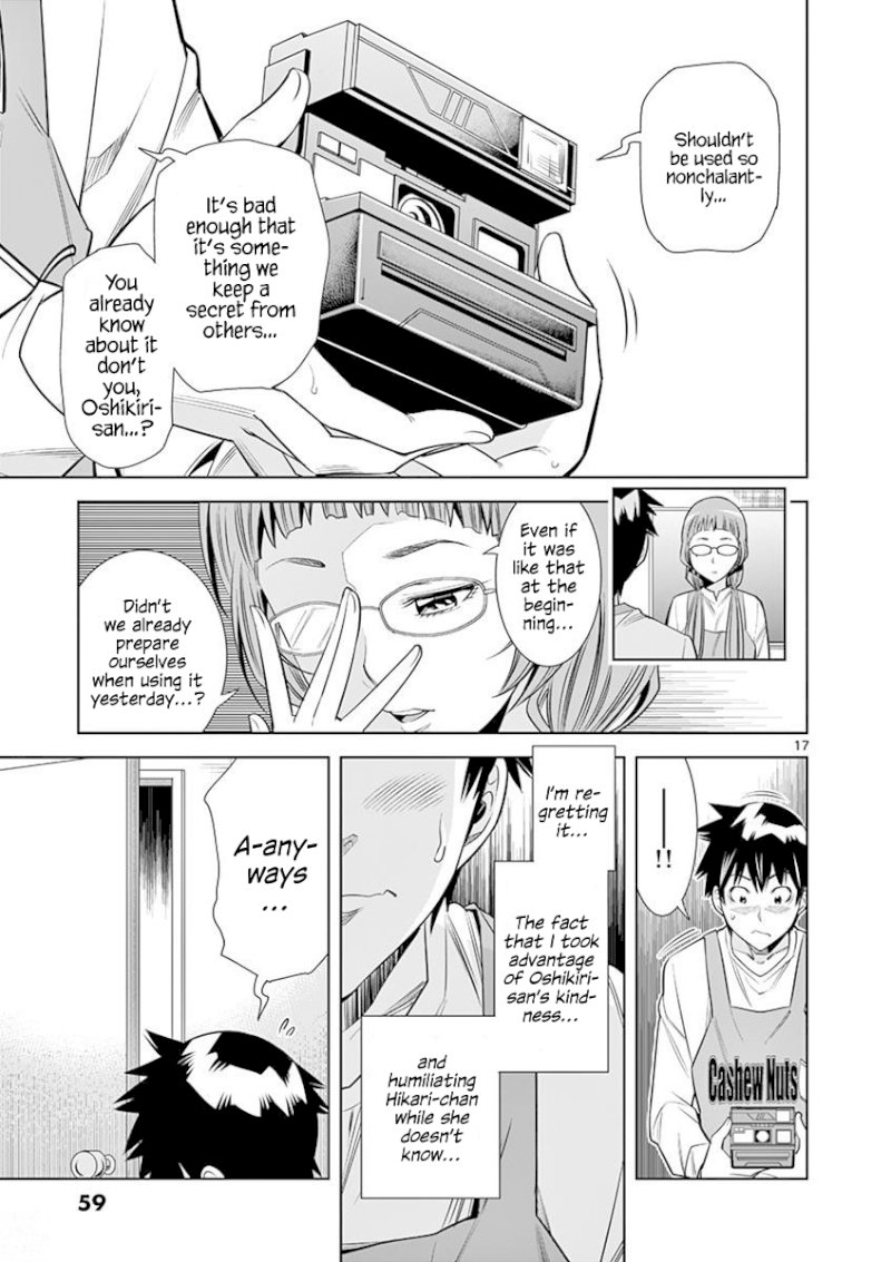 Hadacamera - Chapter 12: Guilt - picture 16