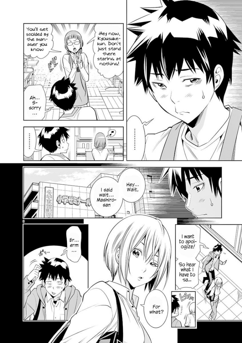 Hadacamera - Chapter 12: Guilt - picture 7