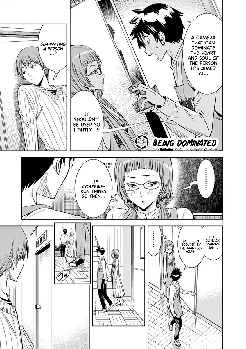 Hadacamera - Chapter 13: Being Dominated - picture 0