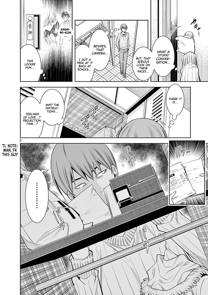 Hadacamera - Chapter 13: Being Dominated - picture 1