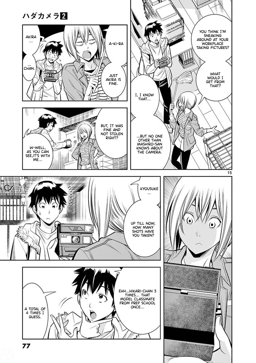 Hadacamera - Chapter 13: Being Dominated - picture 14