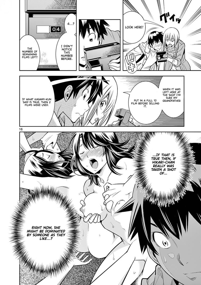 Hadacamera - Chapter 13: Being Dominated - picture 15
