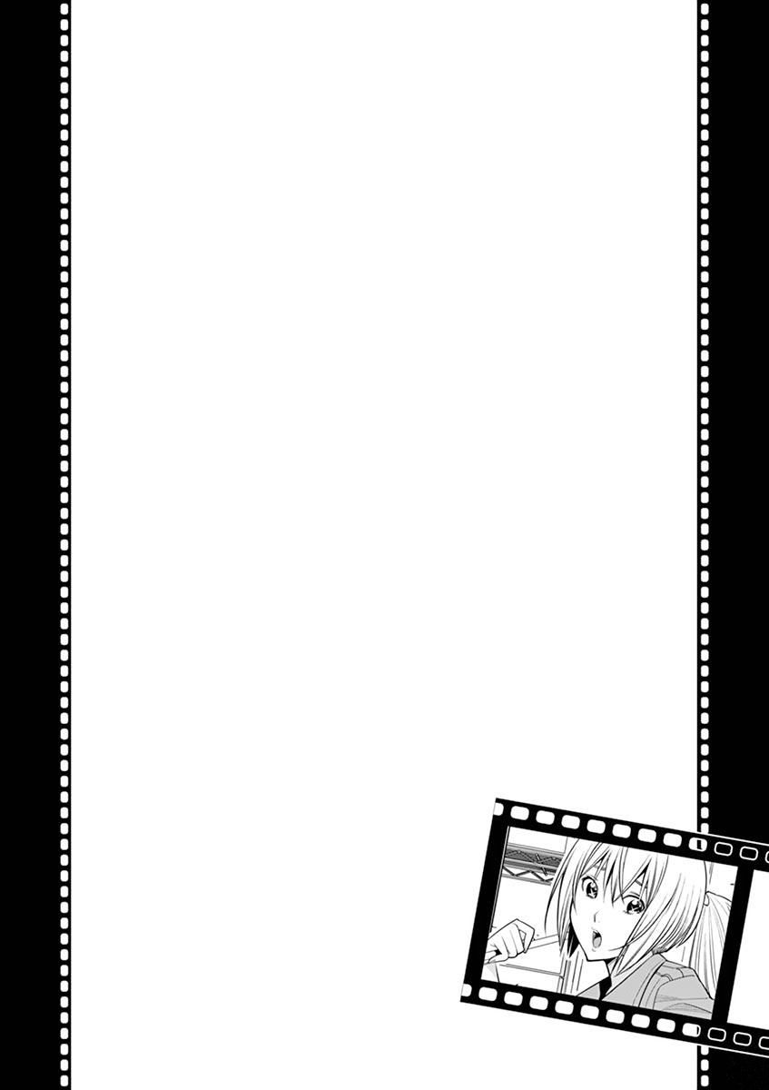 Hadacamera - Chapter 13: Being Dominated - picture 19