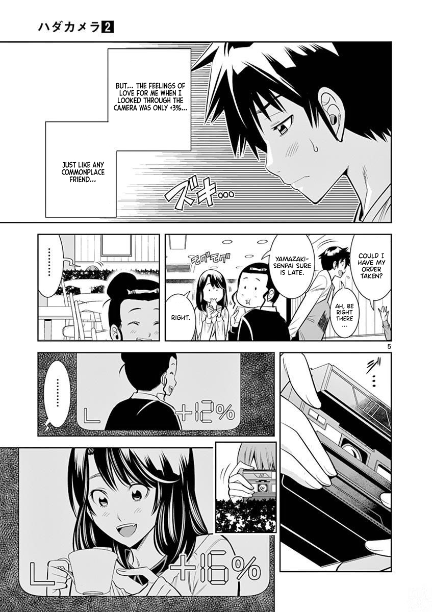 Hadacamera - Chapter 13: Being Dominated - picture 4