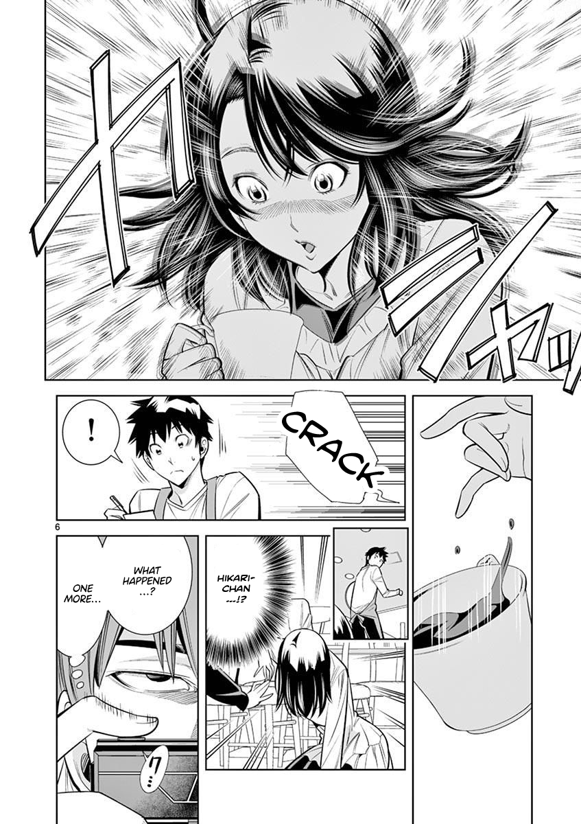 Hadacamera - Chapter 13: Being Dominated - picture 5