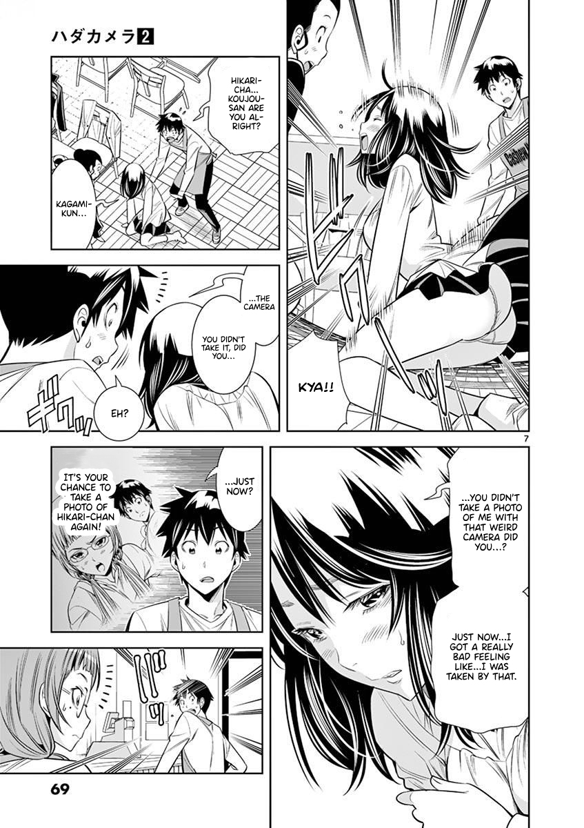 Hadacamera - Chapter 13: Being Dominated - picture 6