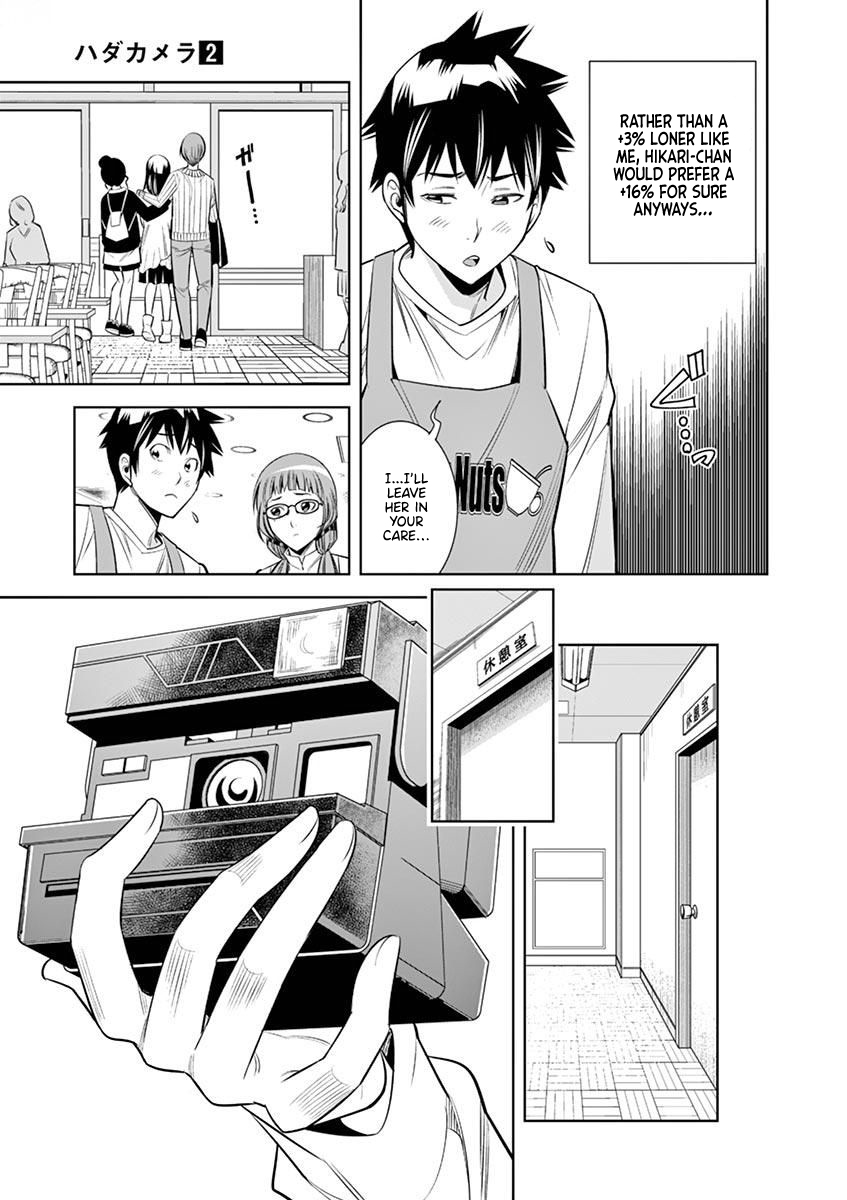 Hadacamera - Chapter 13: Being Dominated - picture 8