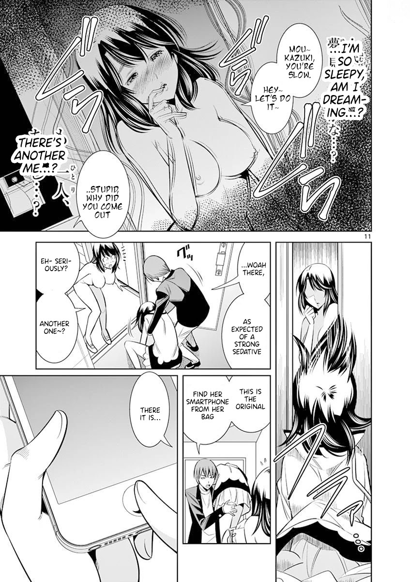 Hadacamera - Chapter 14 - picture 10
