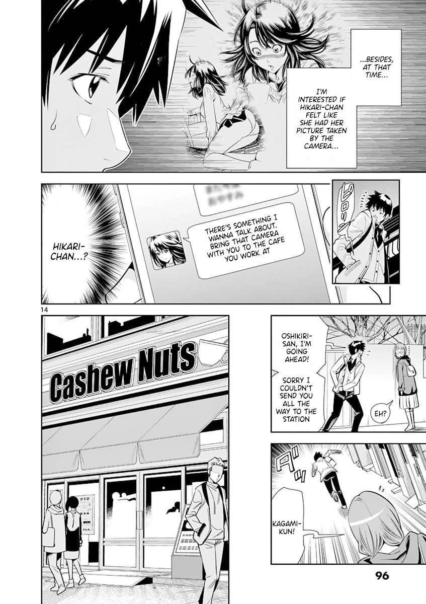 Hadacamera - Chapter 14 - picture 13